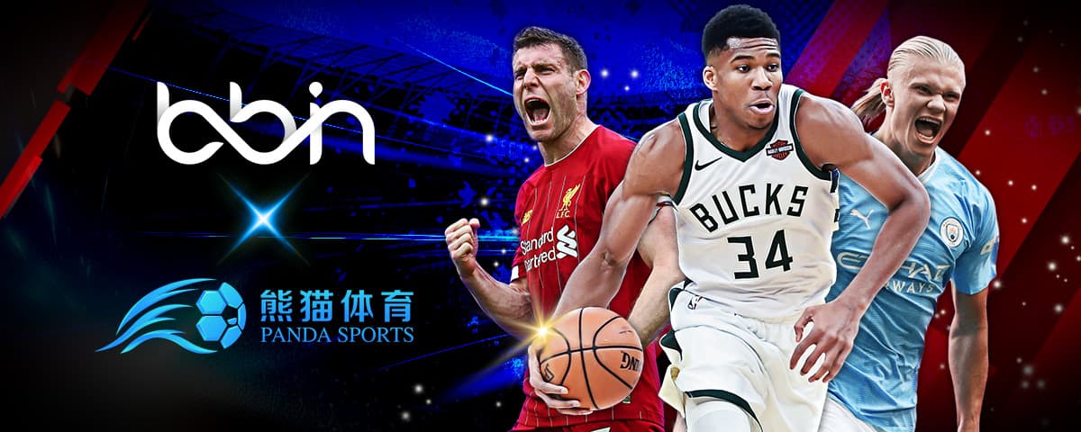 了中国在技